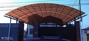 Канцтовары: Навесы для двора 
 мастера города Бишкек — 7