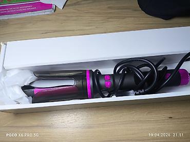 плойка babyliss: Плойка Вид плойки: Автоматический — 9