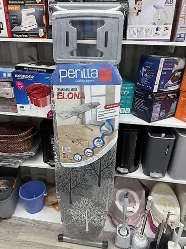 Гладильная доска Perilla ELONA - Тип: моноблок - Конструкция с