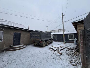 Продажа домов: Дом, 250 м², 10 комнат, Собственник, Косметический ремонт — 10