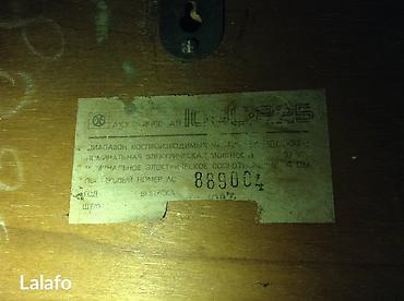 kaset satisi: Savet istehsali kalonkalar, maqnitafonuda var, plastinka oxudanida — 3