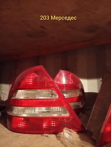 гур мерс 211: Разбор Mercedes-Benz — оригинальные б/у запчасти - В на личии — 5
