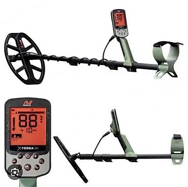 axtaran: Minelab X-Terra Pro metal detektoru - Çoxməqsədli axtarış üçün — 1