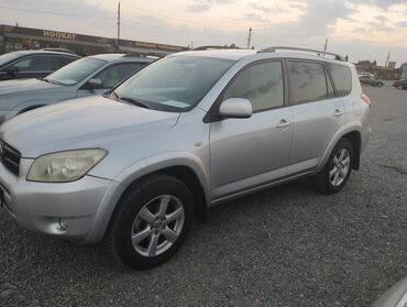 рав 4 2017 год: Toyota RAV4: 2006 г., 2.4 л, Автомат, Бензин, Кроссовер