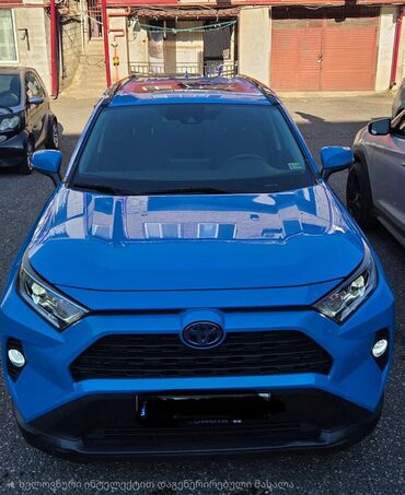 Toyota: Toyota RAV4: 2019 г., 2.5 л, Вариатор, Гибрид, Кроссовер — 1