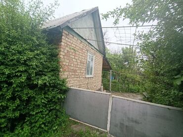 продам дом киргизия 1: 65 м², 3 комнаты, Старый ремонт Без мебели