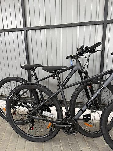 Горные велосипеды: "Шикарный SKILLMAX 29" — алюминий + ГИДРАВЛИКА 🚴‍♂️ Это не просто — 9