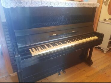 Tofas: Piano, Rostov-Don, Akustik, İşlənmiş, Ünvandan götürmə