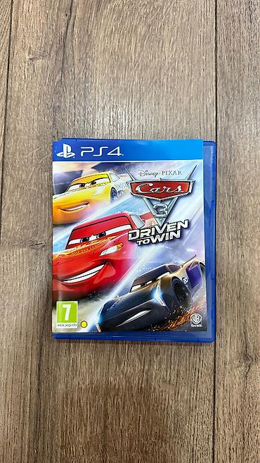 пассивное сетевое оборудование rj 48: PlayStation 5 (PS5) с приводом дисков, 1 ТБ - Полная версия консоли с — 4