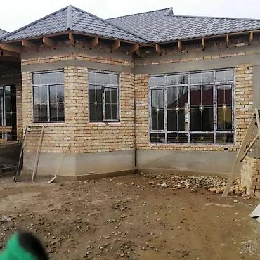 Пластиковые окна на заказ: Пластиковое окно на заказ, Тип окна: Витражные, Мансардные, Панорамные, Бесплатная установка, Без рассрочки — 3