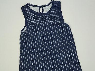 leisure bra: Esmara, Bluzka damska, rozmiar XS — 1