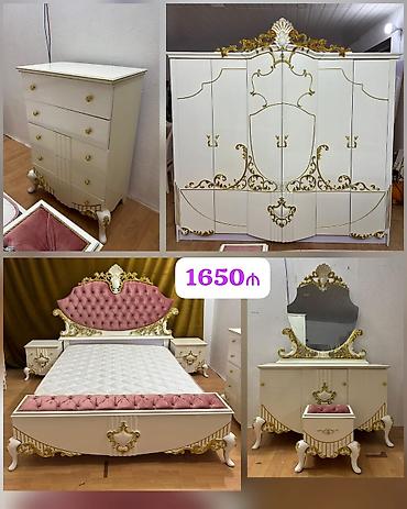 1650₼ Yataq mebel desti Türkiye istehsalıdır, BAHA ALINIB Taxt ölçü lalafo.az -da 1650₼ Yataq mebel desti Türkiye istehsalıdır, BAHA ALINIB Taxt ölçü