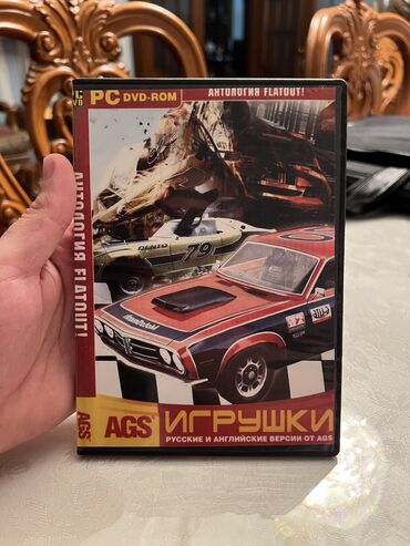 Oyun diskləri: Komputer oyunları. 1 ədədi - 1 manat. Say olaraq çox alan və ya — 4