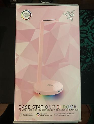 demon slayer: Razer Base Station v2 Chroma Quartz. Продаётся стенд/стойка для — 1