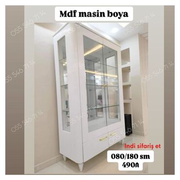 qız üçün dolab: Yeni, Düz dolab, Servant