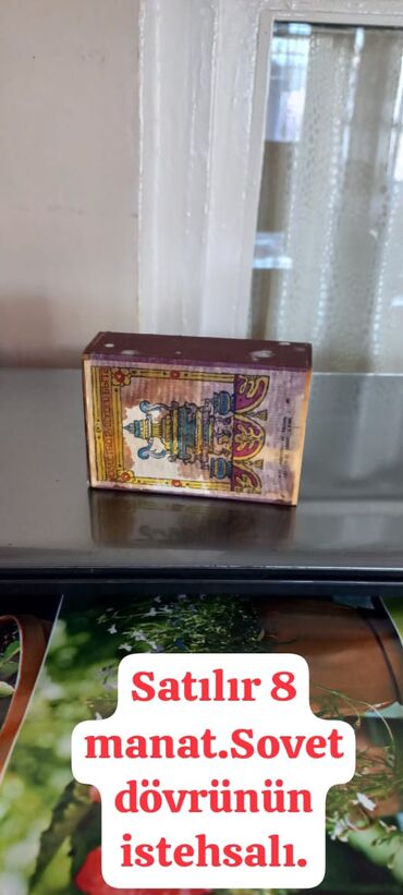 Digər dəstlər və servizlər: Məhsul: Sovet dövrü istehsalı keramika və mətbəx əşyaları - 2 ədəd — 9