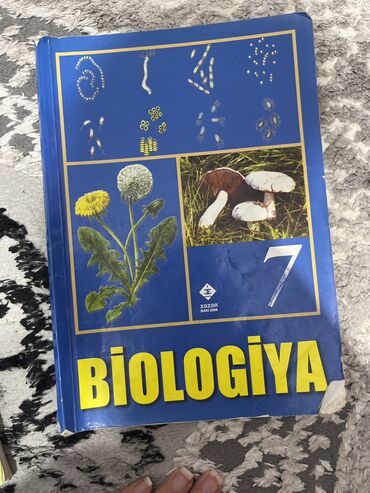 11 sinif biologiya kitabi: Biologiya 7ci sinif dərslik 2008ci il