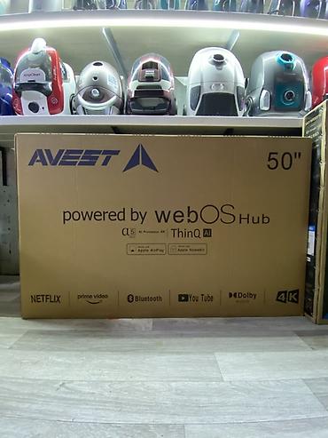 Телевизор AVEST 50" Основные характеристики: - Диагональ: 50" -