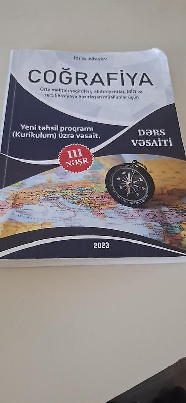 Книги и журналы: Məhsul: “Coğrafiya” dərs vəsaiti (İdris Abıyev), 2023 Xüsusiyyətlər — 1