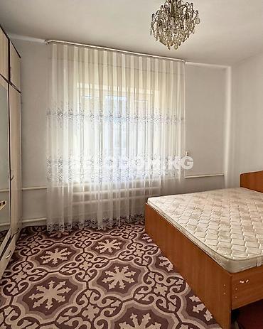 4: 🏠Продается дом в Беловодское Верхняя зона 🟡 4- жилых комнат + санузел — 6
