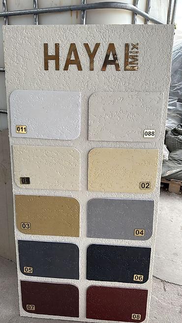 Другие фасадные материалы: 📲☎️ Оптом баада алсаңыздар болот 🏗🏢 ГКЛ,Базальт,Профиль ; — 12