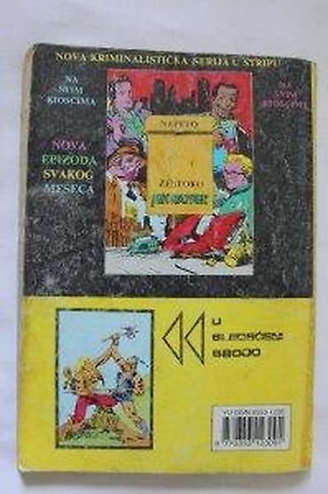 matis krusevac – слике: LUNOV MAGNUS STRIP 919, LMS 919, MISTER NO, ŽRTVENI ZDENAC | Lunov — 6