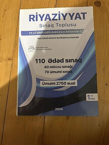 prestij informatika test pdf: Riyaziyyat 11-ci sinif, 2024 il — 1