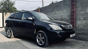 rx 2017: Lexus RX: 2006 г., Вариатор, Кроссовер — 4