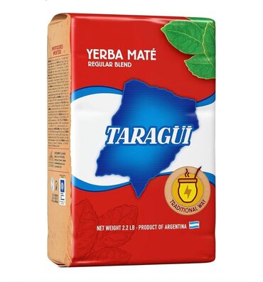 анар гранат: Yerba Mate: энергия природы 🌿 Yerba Mate — энергия, рожденная из листа