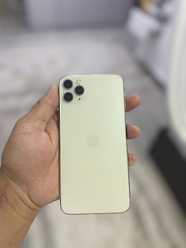 IPhone 11 Pro, Б/у, 64 ГБ, Серебристый