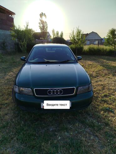 эбу ауди: Audi A4: 1997 г., 1.8 л, Автомат, Бензин, Седан