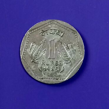 Sikkələr: Müxtəlif ölkələr müxtəlif illər. Biri 3-4 azn — 6