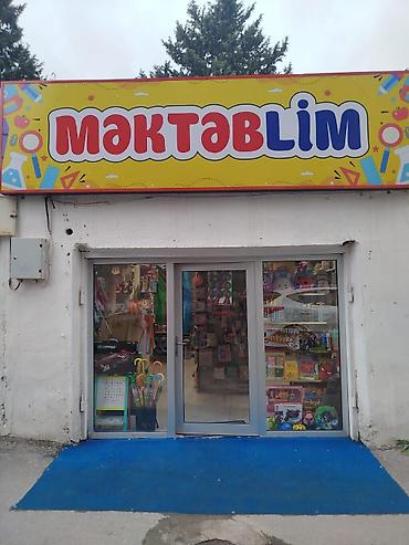 Оборудование для магазинов: 3qat işıqla doldurulub. 8ay önce min manata alınıb.4.20×1.10 — 1