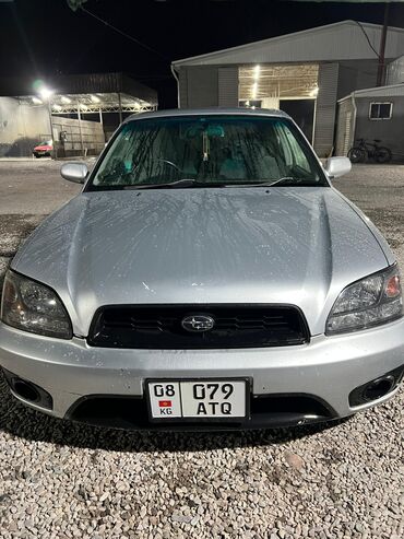 мотор субару легаси 2.0: Subaru Legacy B4
2001
2,5 бензин/газ пропан с разрешением 
500000