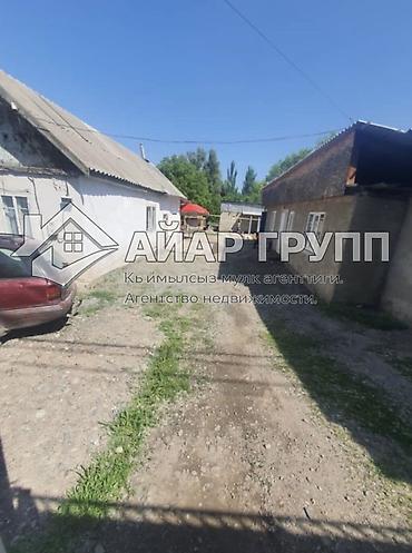 Продажа коттеджей и домов: Продаётся дом 📍 Сокулукский район, г. Шопоков, ул. Железнодорожная 🔹 — 1