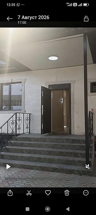 Продажа коттеджей и домов: 🏡 СРОЧНО ПРОДАЁТСЯ ДОМ В НОВОПОКРОВКЕ! 📍 с. Новопокровка, ул. Кирова — 3
