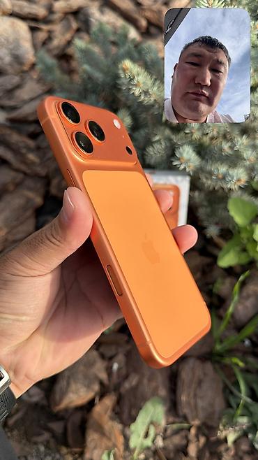 iphone x max цена в бишкеке: IPhone 17 Pro Max, Б/у, 512 ГБ, Коробка, 100 % — 8