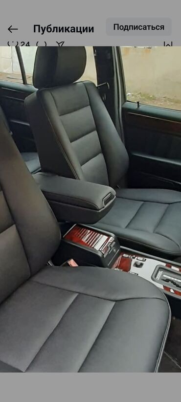 Рули: Руль Lexus — 7