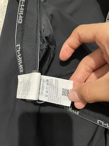 футболка lining: Штаны, Китай, Полиэстер, Осень-весна — 4