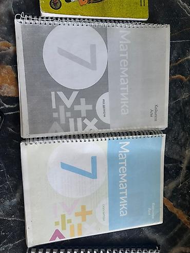solutions intermediate: Набор учебников и тетрадей: - «Книга для чтения. 6» — О. Г. Симонова — 3