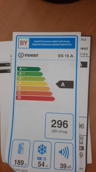 бу маленький холодильник: Холодильник Indesit, Б/у, Двухкамерный