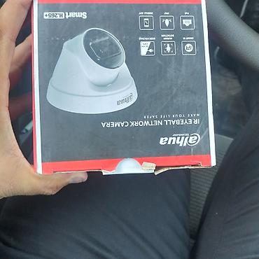 blic ip kamera: Dahua Technology IR Eyeball Network Camera - Brend/model: Dahua IR — 4
