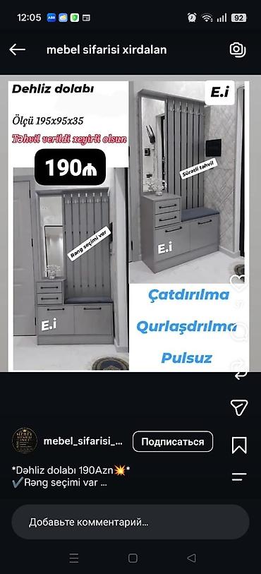 Dəhliz dolabı – ölçü 195×95×35 sm - Geniş güzgü, oturacaq hissəsi və
