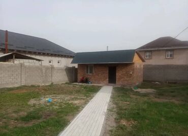 ищю дом в токмоке: Времянка, 85 кв. м, 5 бөлмө, Кыймылсыз мүлк агенттиги, Косметикалык оңдоо