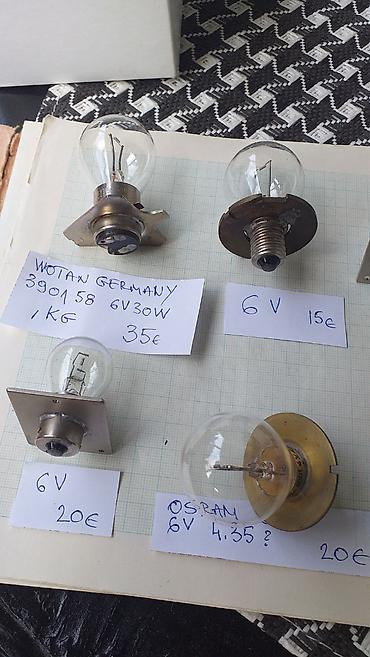vagine: Okulari Objektivi Sijalice Izvor svetla Mikroskop VIII Kao sa slika — 2