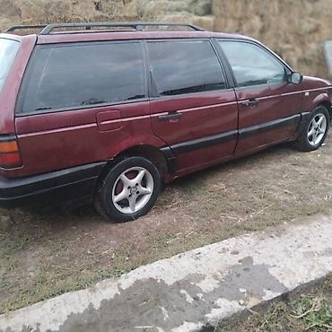 audi a4 авто: Volkswagen Passat Variant: 1989 г., 1.8 л, Механика, Бензин, Универсал — 5