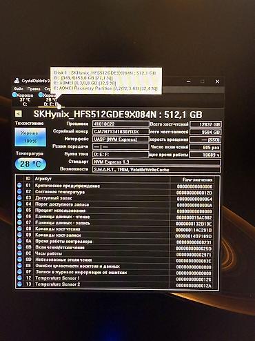 Жесткие диски, переносные винчестеры: Накопитель, Б/у, SSD, 512 ГБ — 3