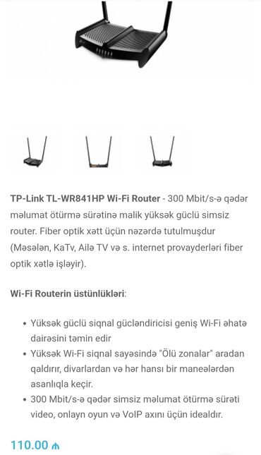 modem zyxel: 300mbt e qeder melumat oturme suretine malik yuksek guclusimsiz