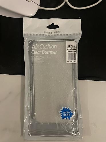 cd disk: Прозрачный чехол‑бампер Air-Cushion для iPhone SE (4-го поколения) / — 1