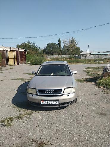 ауиди 80: Audi A6: 2000 г., 2.7 л, Автомат, Бензин, Седан — 6
